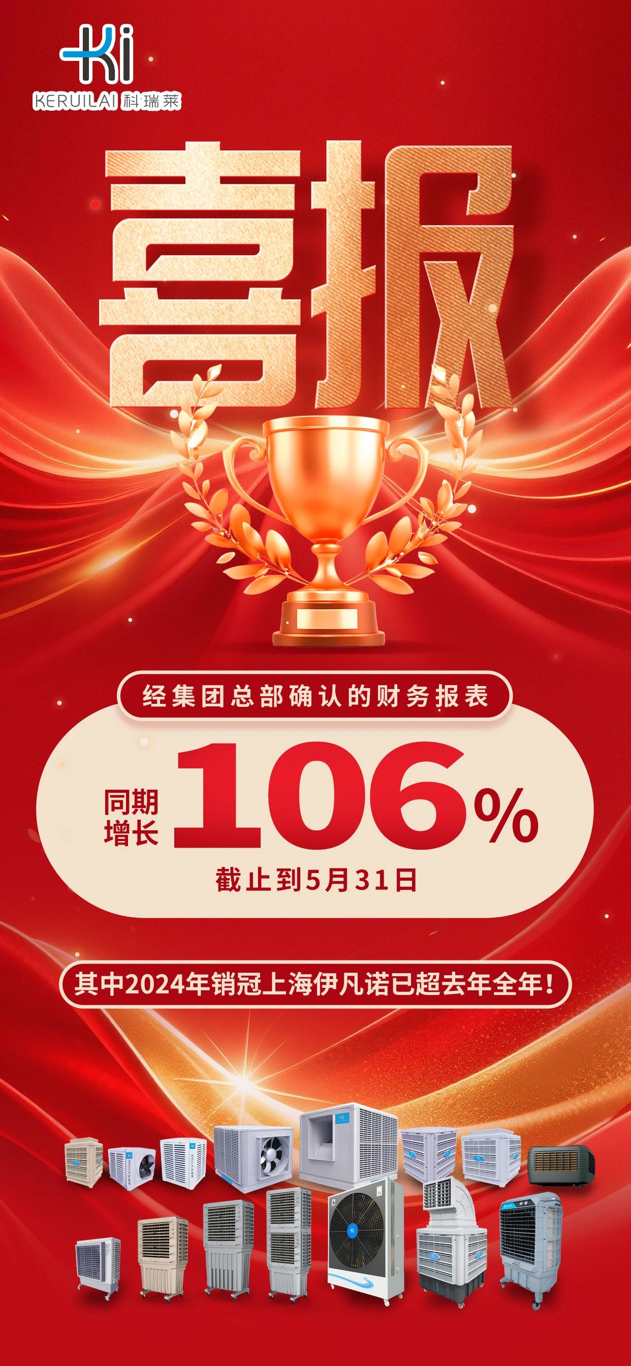 钱柜qg777(中国区)唯一官方网站